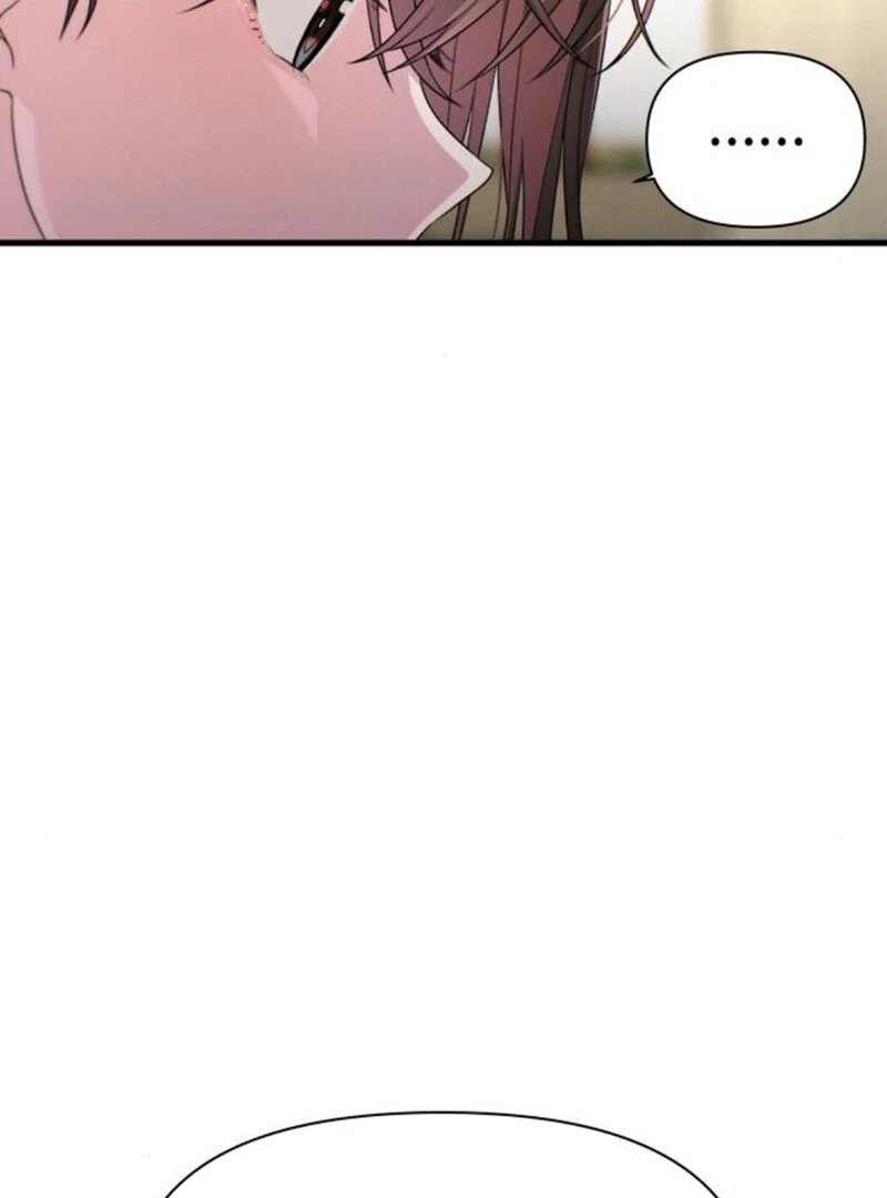 Job Change Log (Valir Scans) - Chapter 25 manhwa