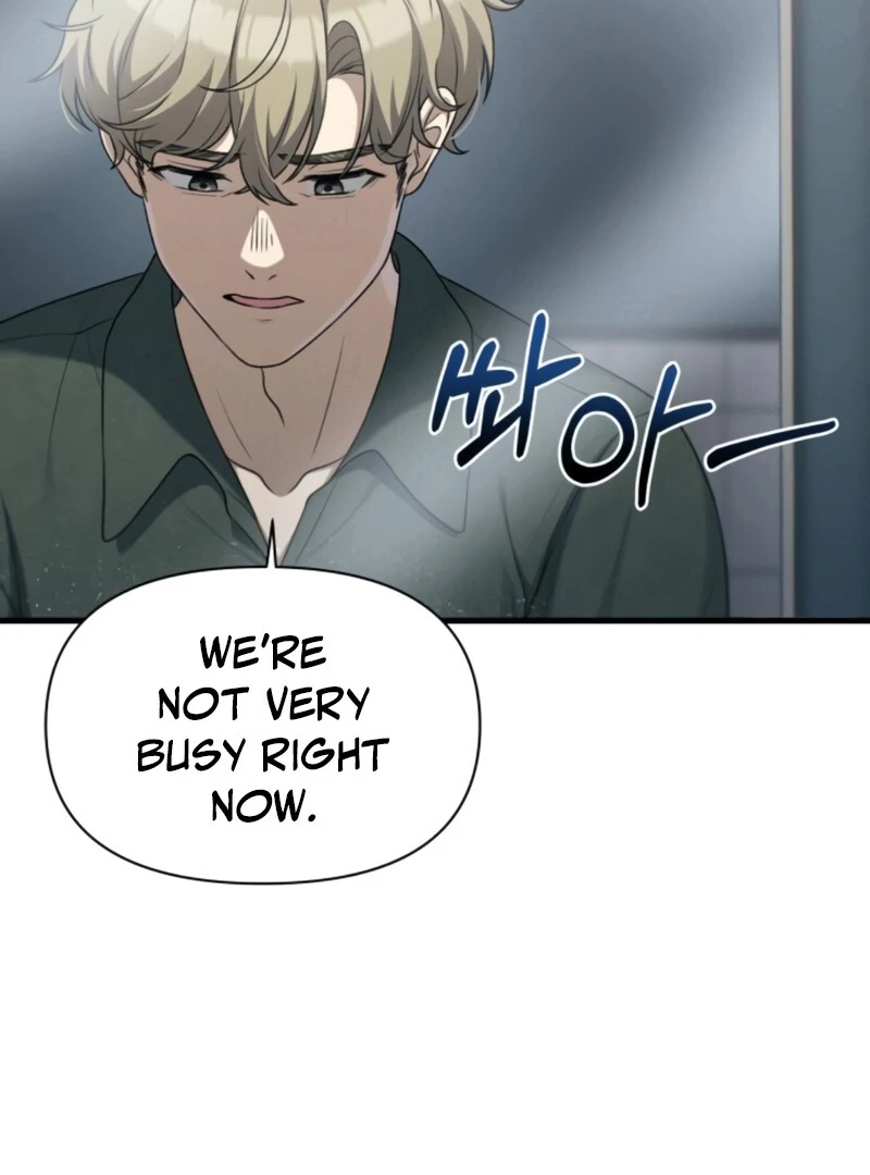Job Change Log (Valir Scans) - Chapter 26 manhwa