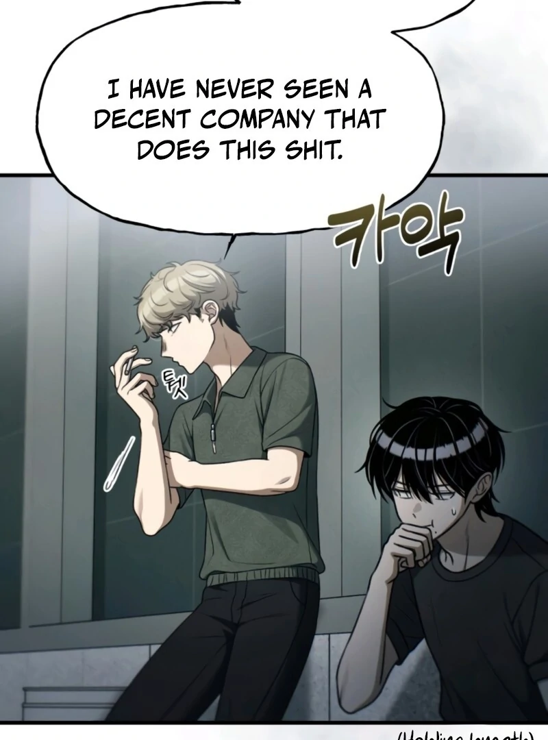 Job Change Log (Valir Scans) - Chapter 26 manhwa