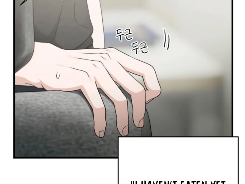 Job Change Log (Valir Scans) - Chapter 26 manhwa