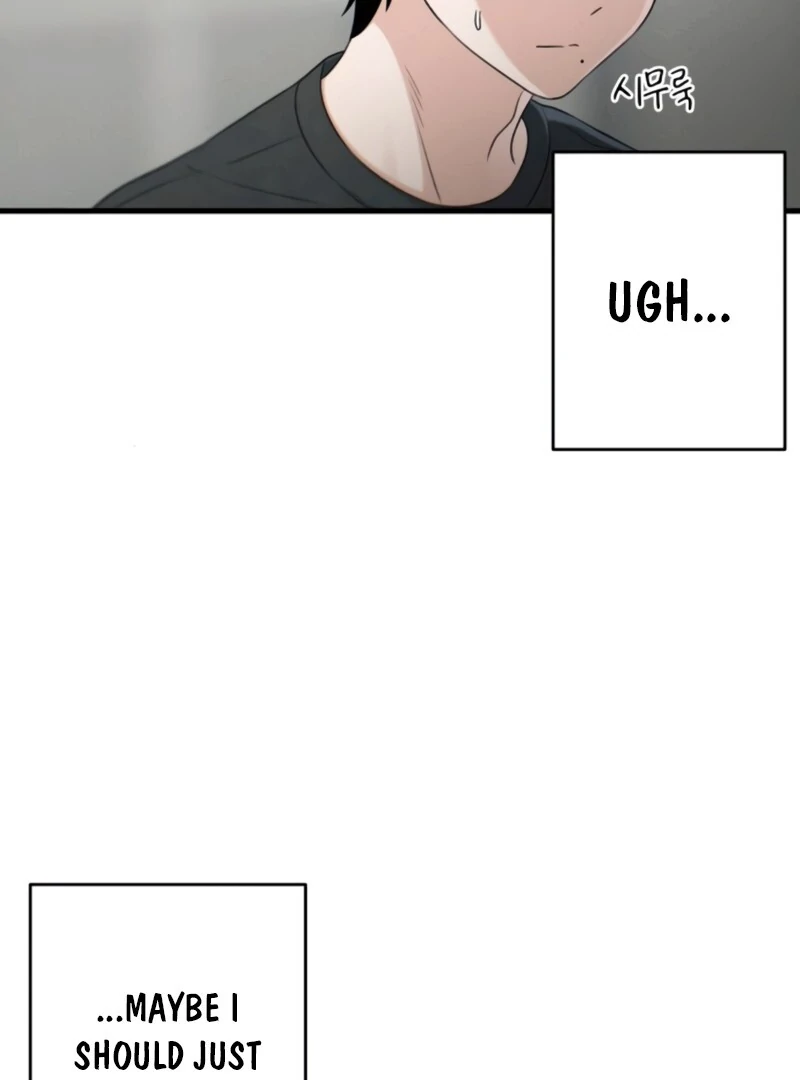 Job Change Log (Valir Scans) - Chapter 26 manhwa