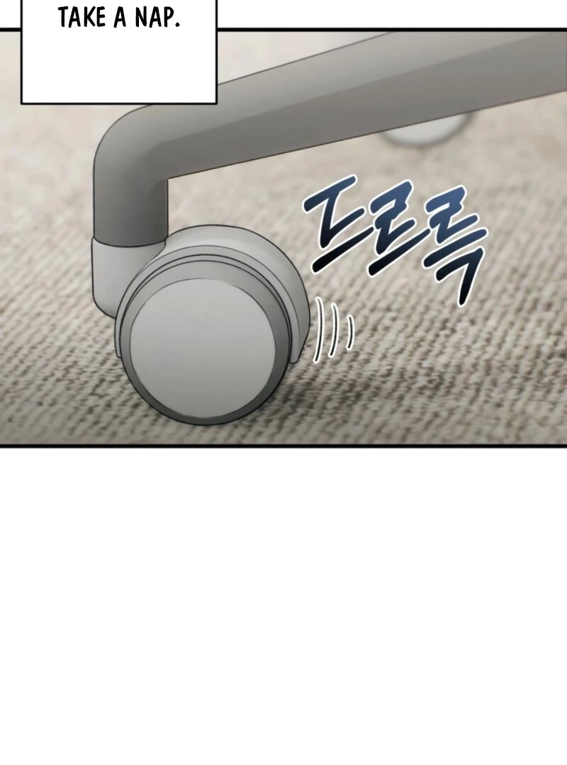 Job Change Log (Valir Scans) - Chapter 26 manhwa