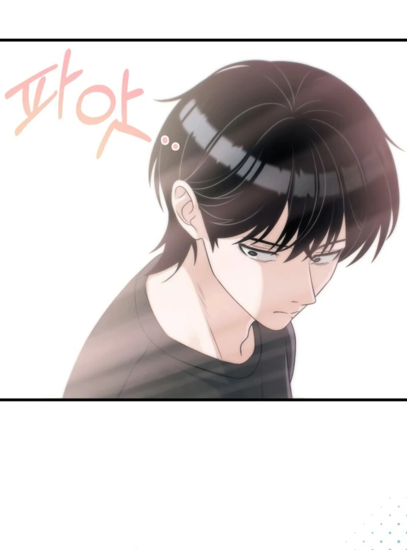 Job Change Log (Valir Scans) - Chapter 26 manhwa