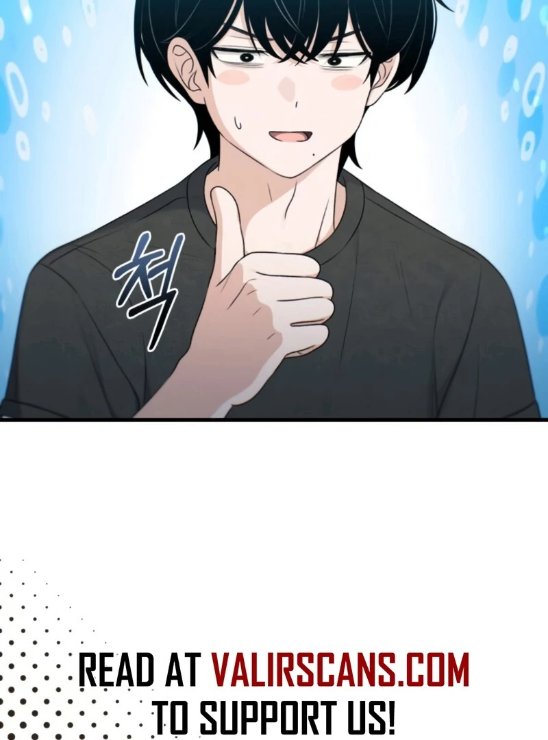 Job Change Log (Valir Scans) - Chapter 26 manhwa