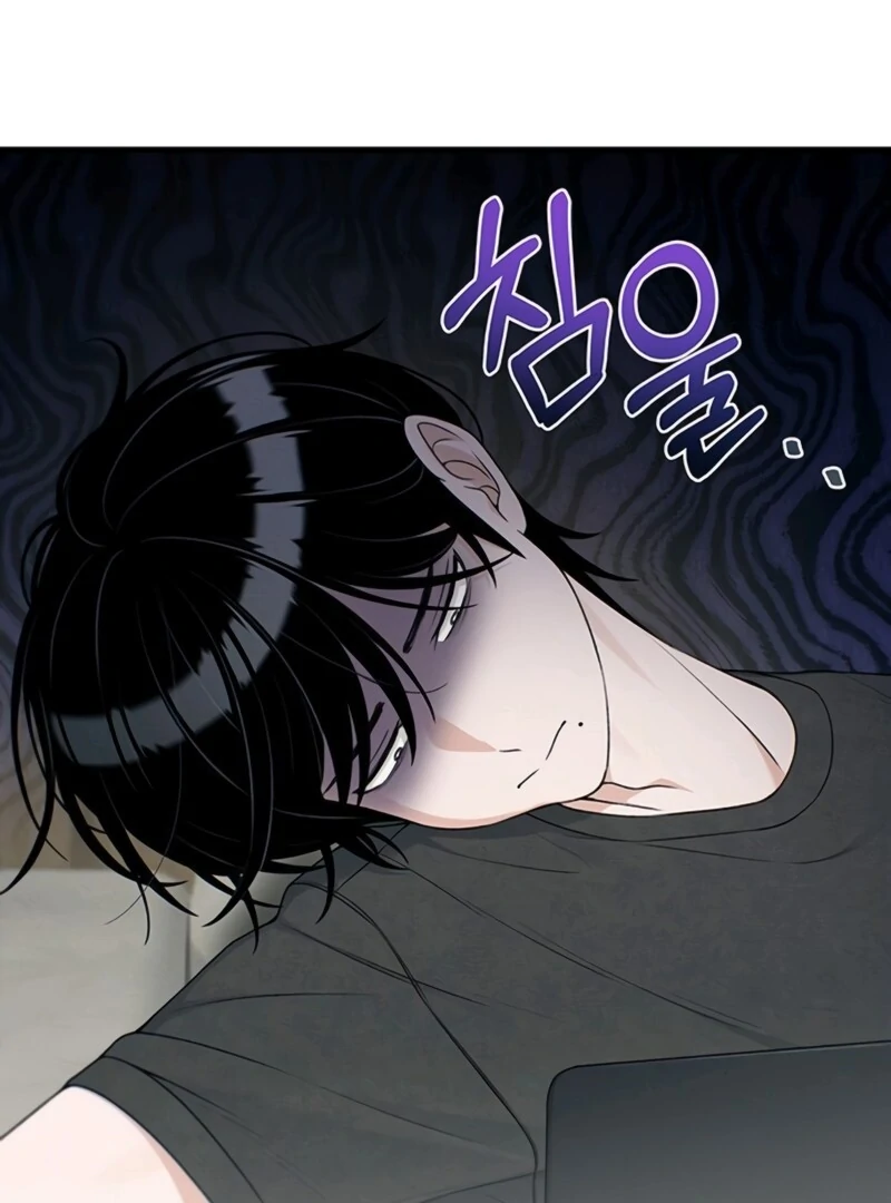 Job Change Log (Valir Scans) - Chapter 26 manhwa
