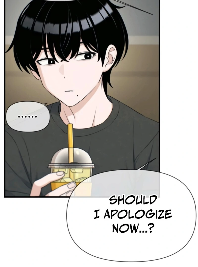 Job Change Log (Valir Scans) - Chapter 26 manhwa