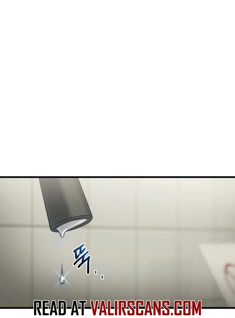 Job Change Log (Valir Scans) - Chapter 26 manhwa