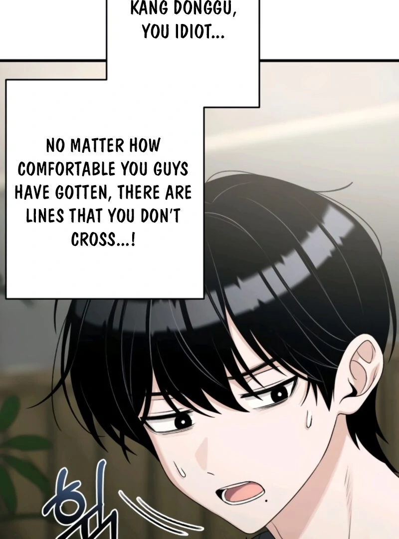 Job Change Log (Valir Scans) - Chapter 26 manhwa