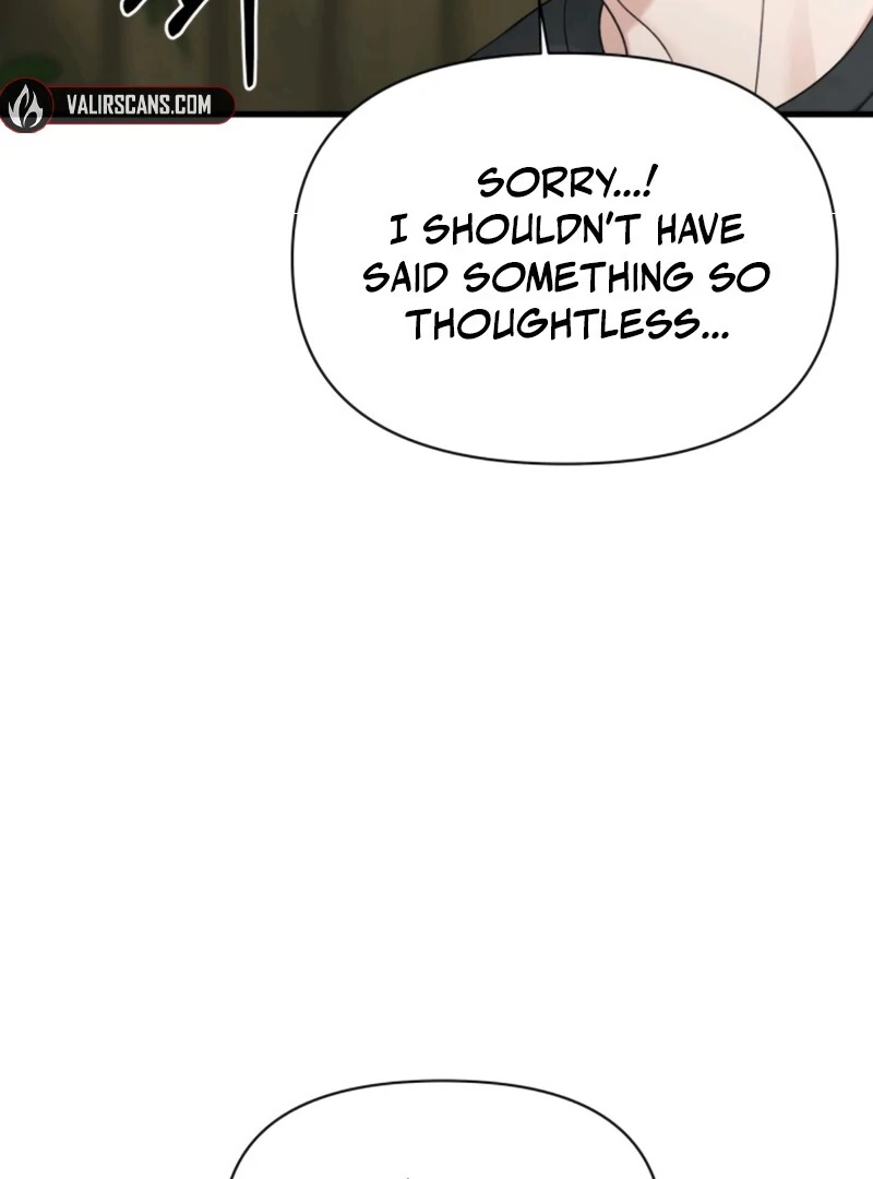 Job Change Log (Valir Scans) - Chapter 26 manhwa