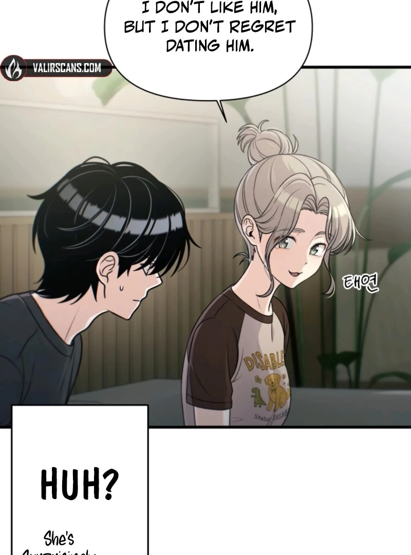 Job Change Log (Valir Scans) - Chapter 26 manhwa