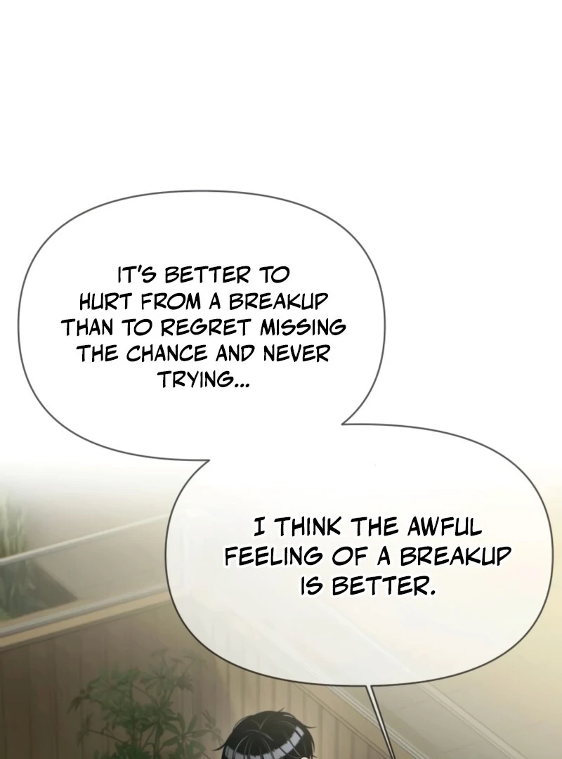 Job Change Log (Valir Scans) - Chapter 26 manhwa
