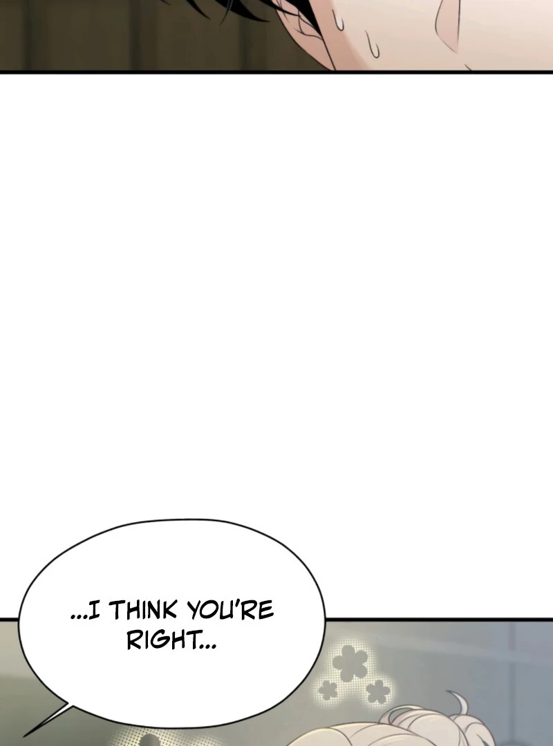 Job Change Log (Valir Scans) - Chapter 26 manhwa