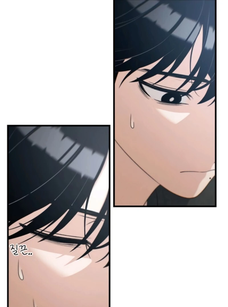 Job Change Log (Valir Scans) - Chapter 26 manhwa