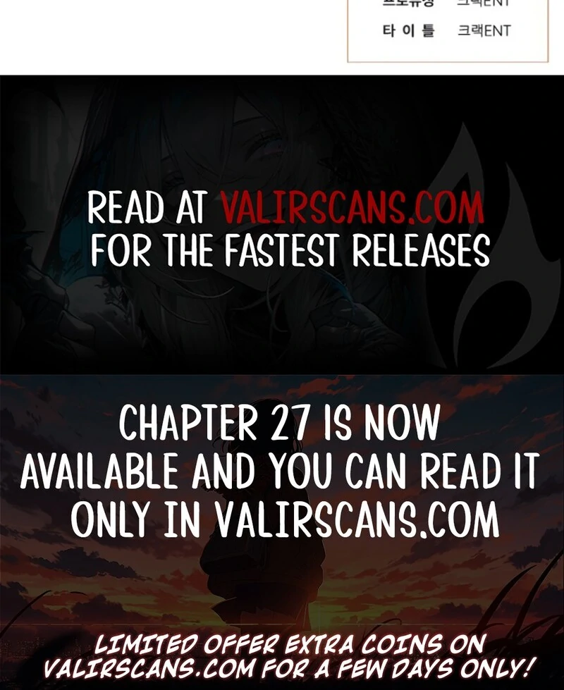 Job Change Log (Valir Scans) - Chapter 26 manhwa