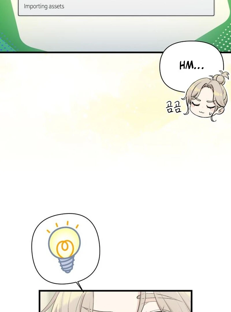 Job Change Log (Valir Scans) - Chapter 27 manhwa
