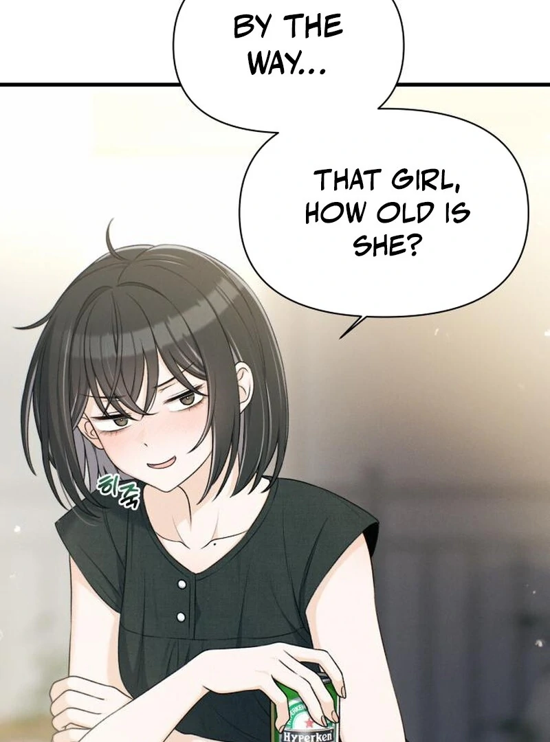 Job Change Log (Valir Scans) - Chapter 27 manhwa