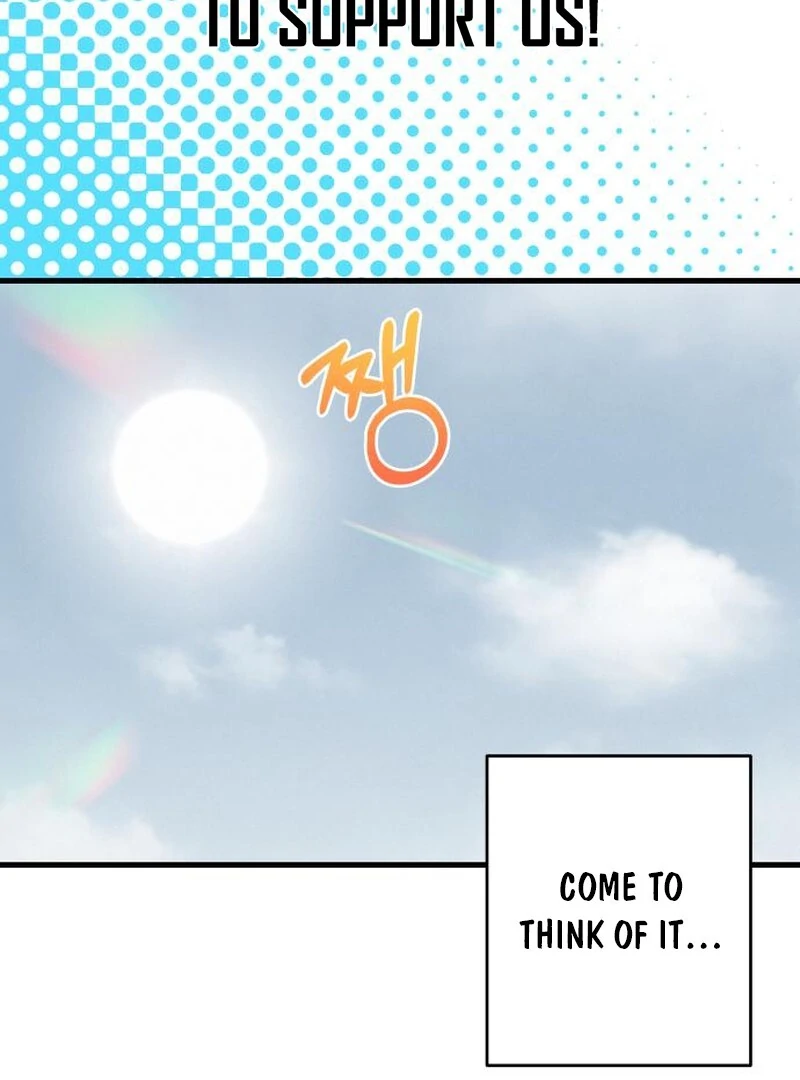 Job Change Log (Valir Scans) - Chapter 27 manhwa
