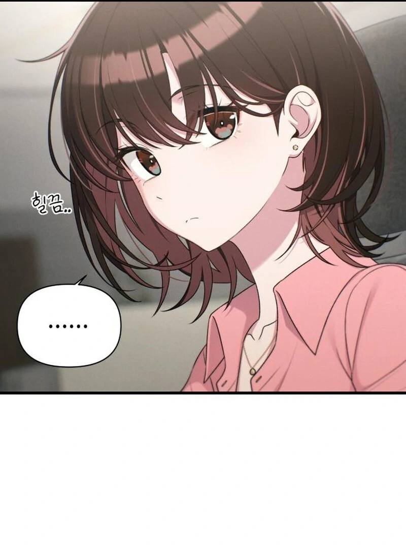 Job Change Log (Valir Scans) - Chapter 27 manhwa