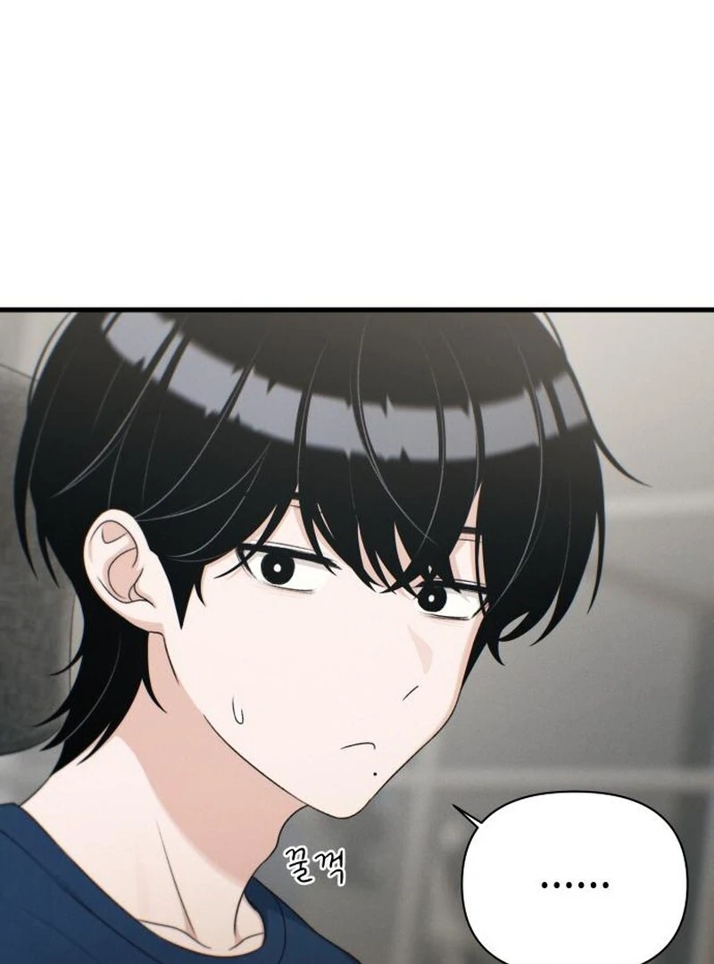 Job Change Log (Valir Scans) - Chapter 27 manhwa