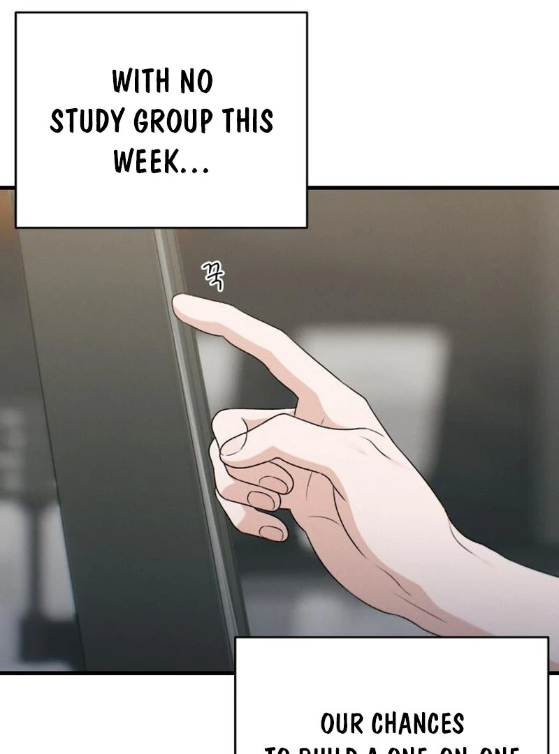 Job Change Log (Valir Scans) - Chapter 27 manhwa