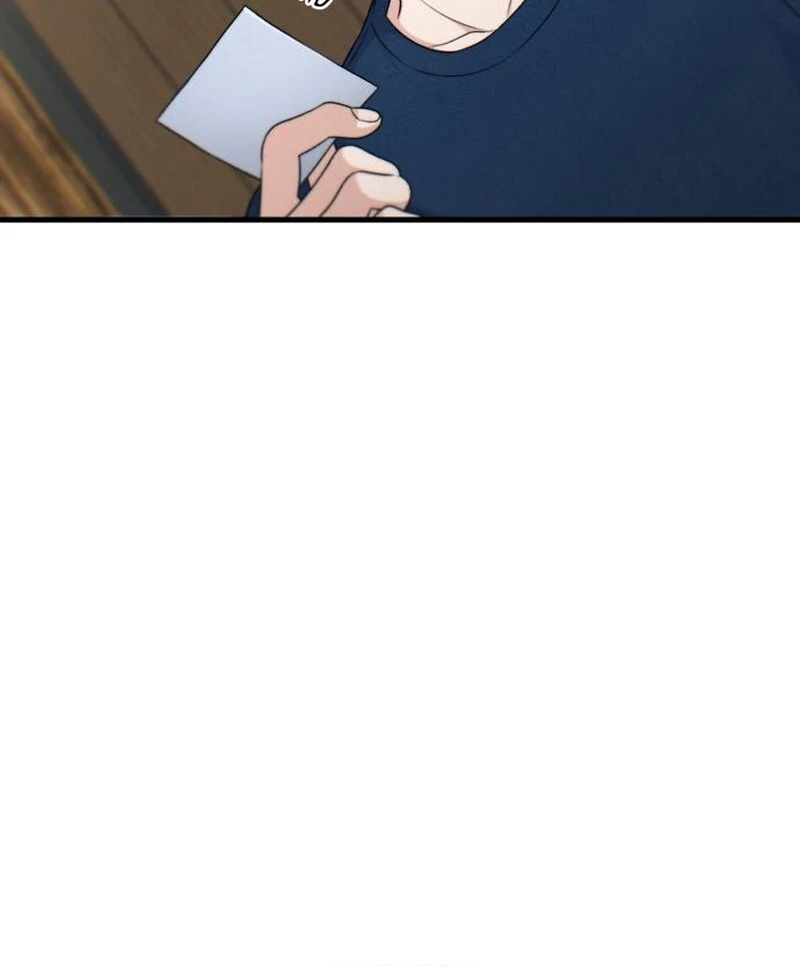 Job Change Log (Valir Scans) - Chapter 27 manhwa