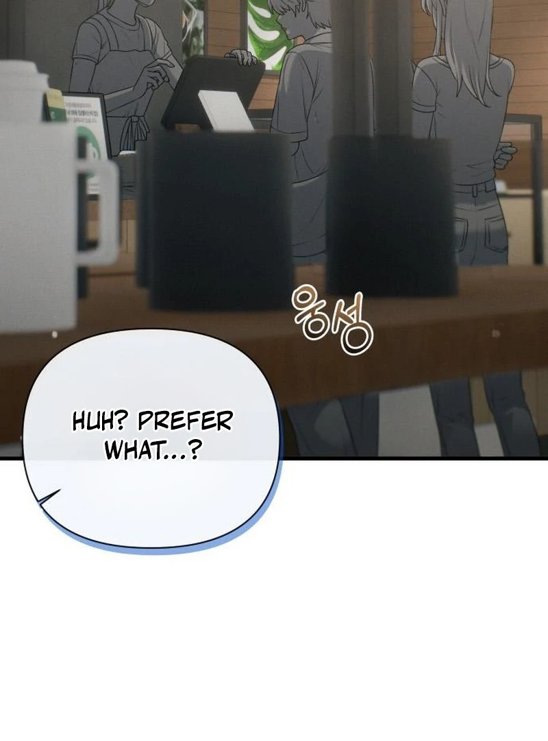 Job Change Log (Valir Scans) - Chapter 27 manhwa