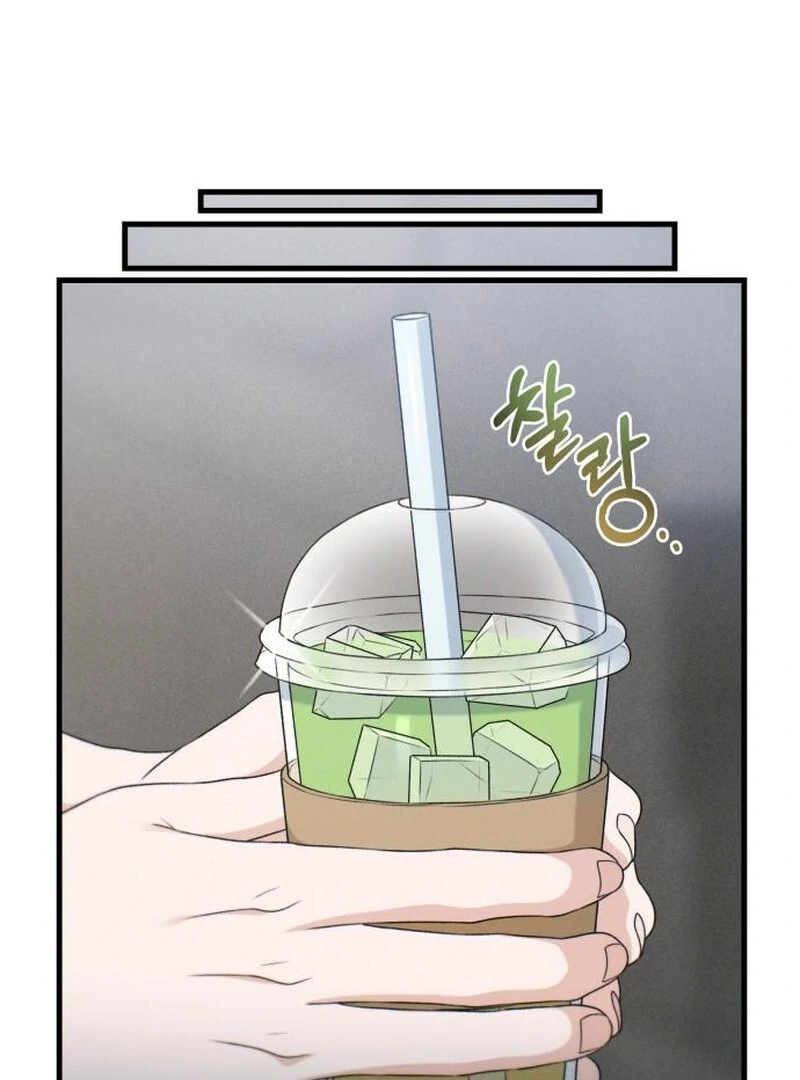 Job Change Log (Valir Scans) - Chapter 27 manhwa