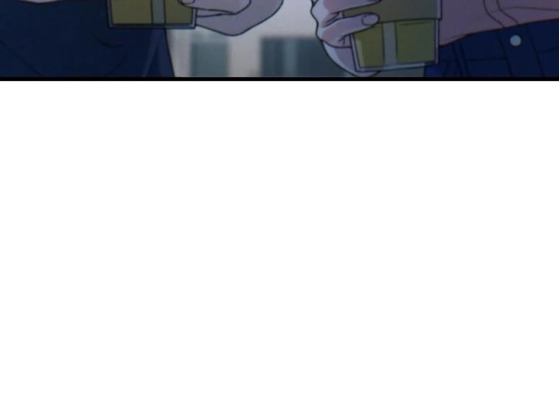 Job Change Log (Valir Scans) - Chapter 27 manhwa