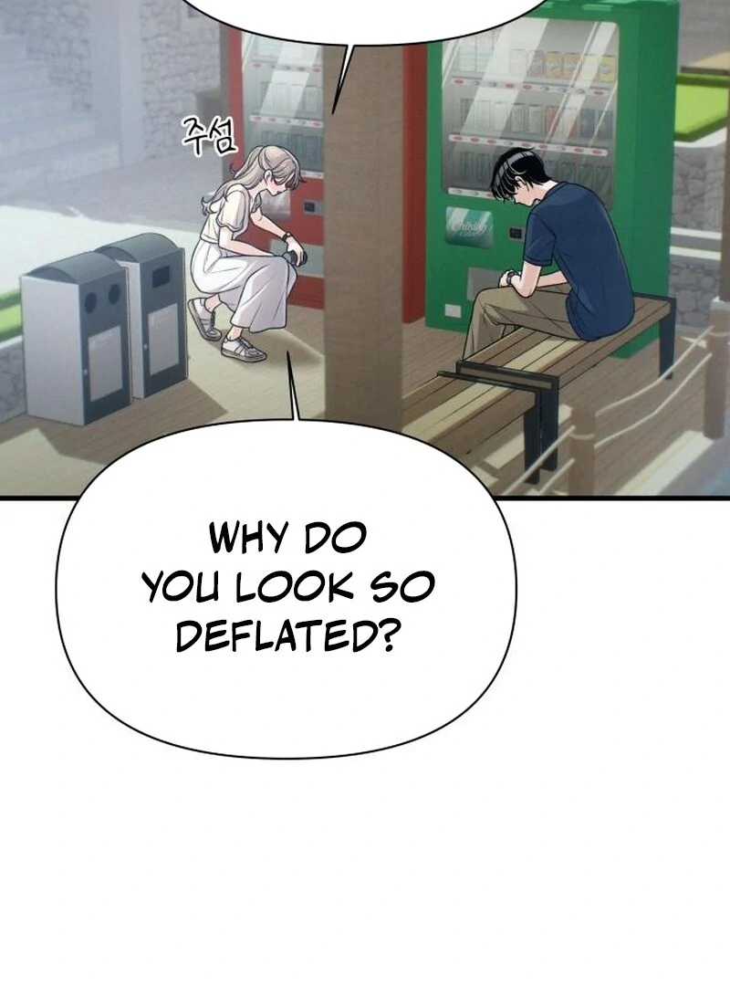 Job Change Log (Valir Scans) - Chapter 27 manhwa