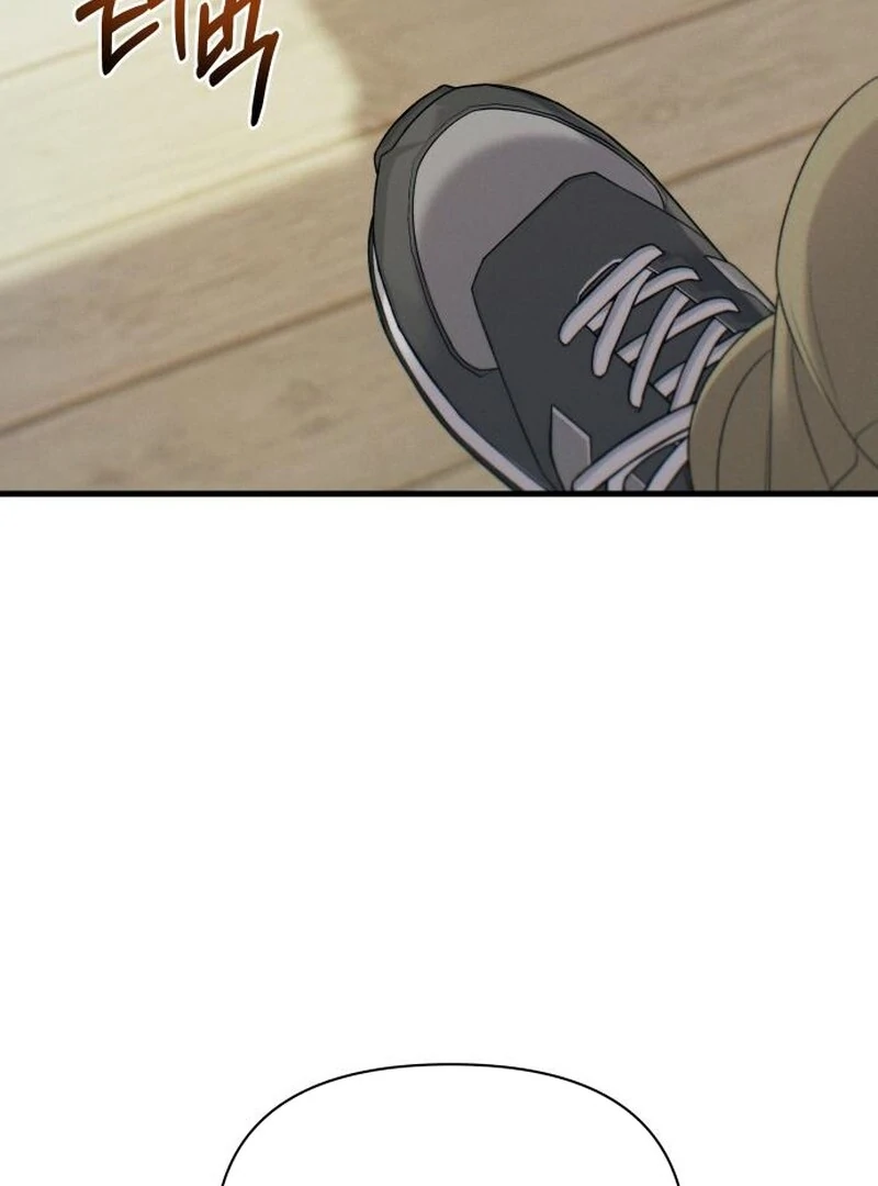 Job Change Log (Valir Scans) - Chapter 27 manhwa