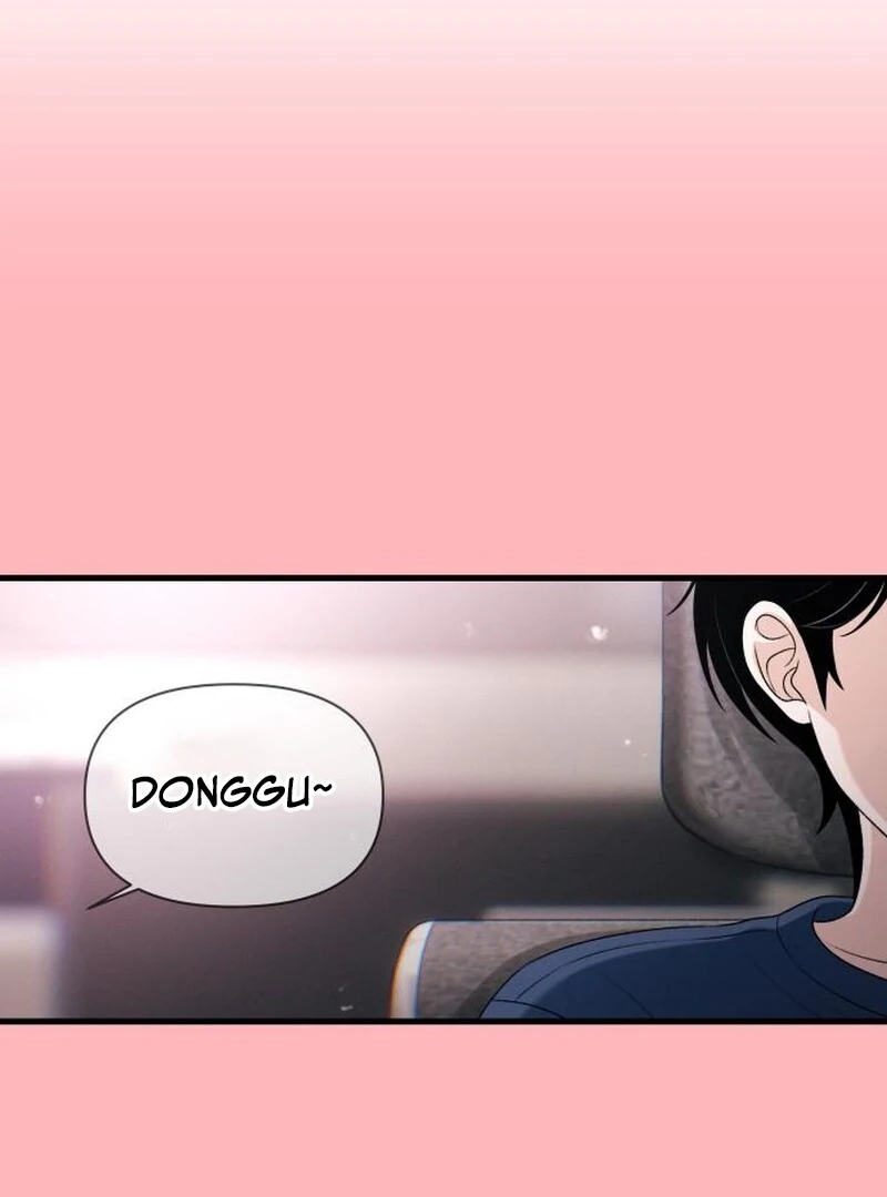 Job Change Log (Valir Scans) - Chapter 28 manhwa
