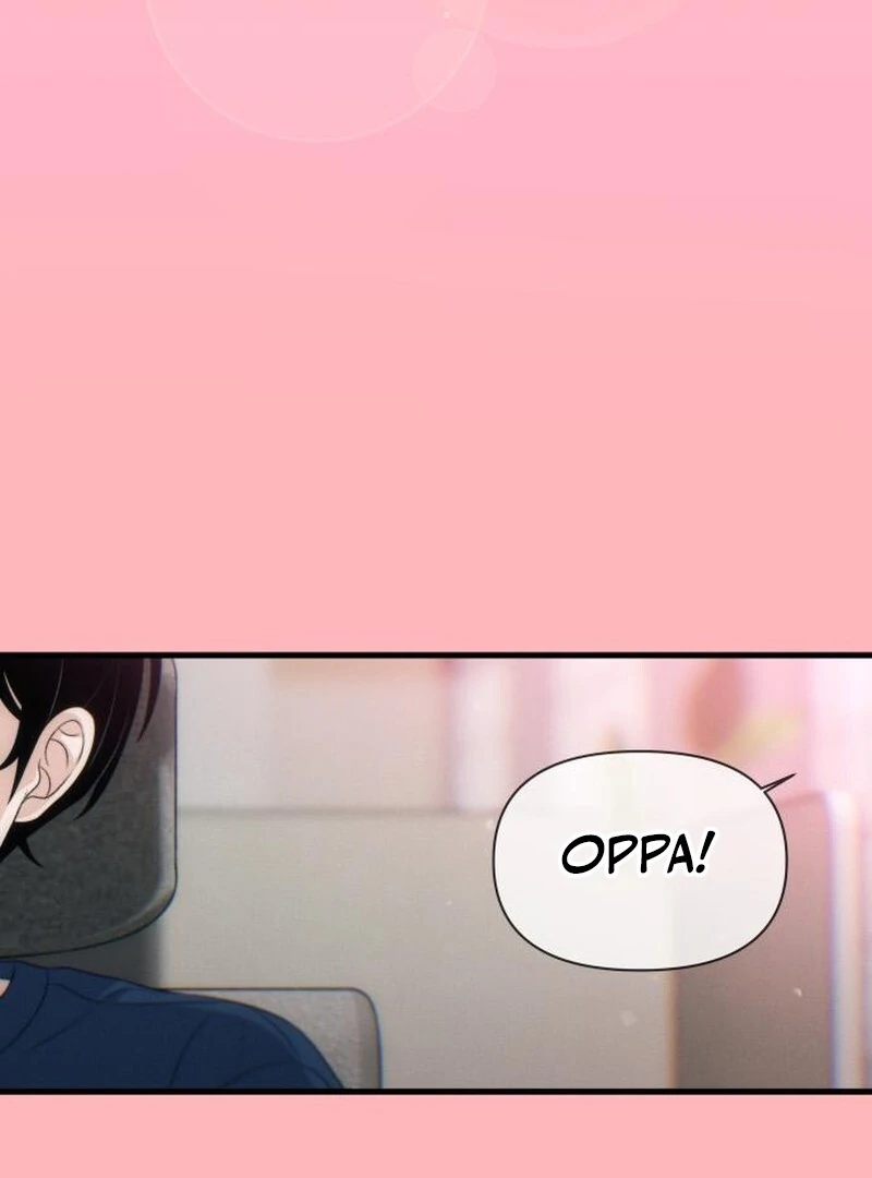 Job Change Log (Valir Scans) - Chapter 28 manhwa