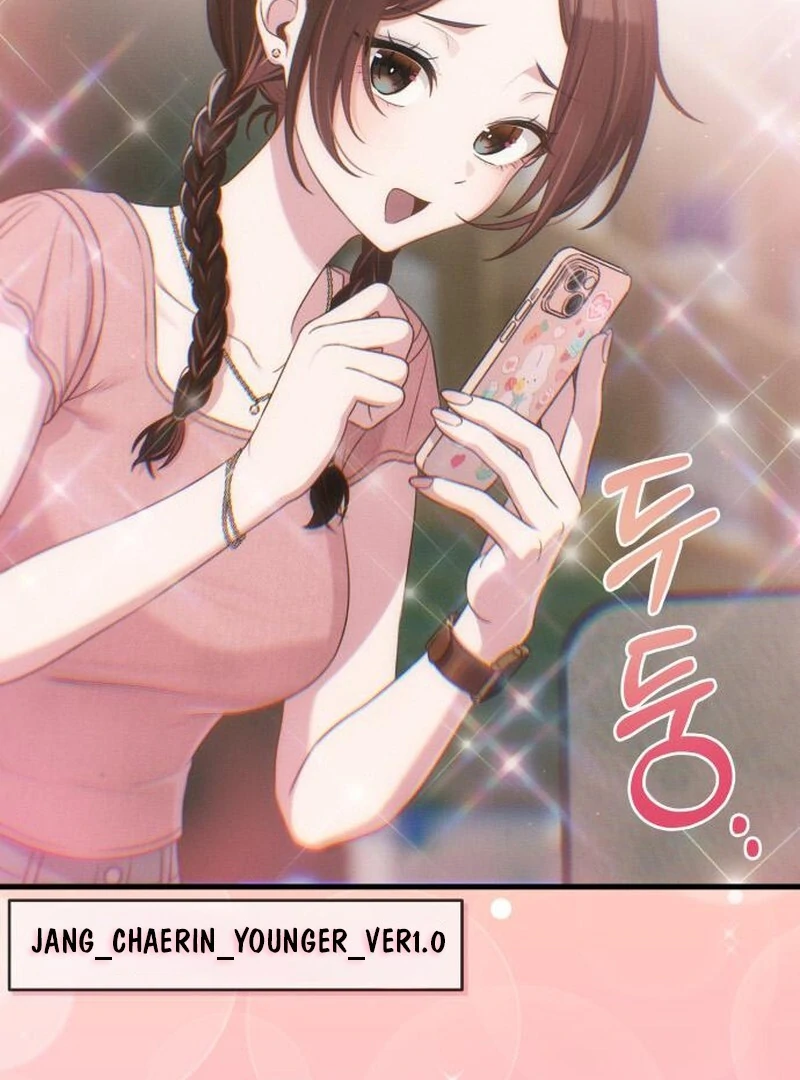 Job Change Log (Valir Scans) - Chapter 28 manhwa