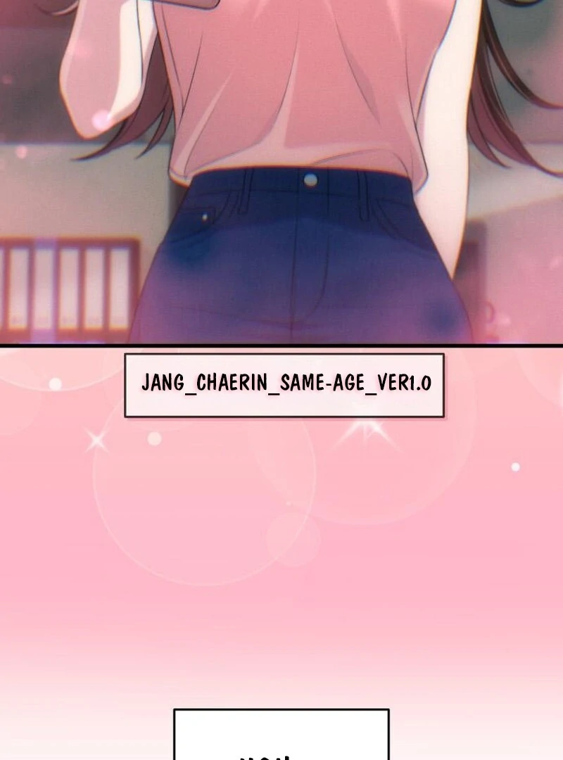 Job Change Log (Valir Scans) - Chapter 28 manhwa