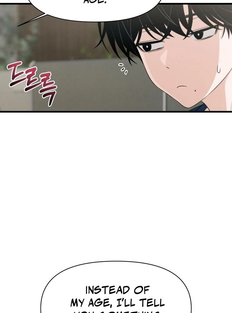 Job Change Log (Valir Scans) - Chapter 28 manhwa