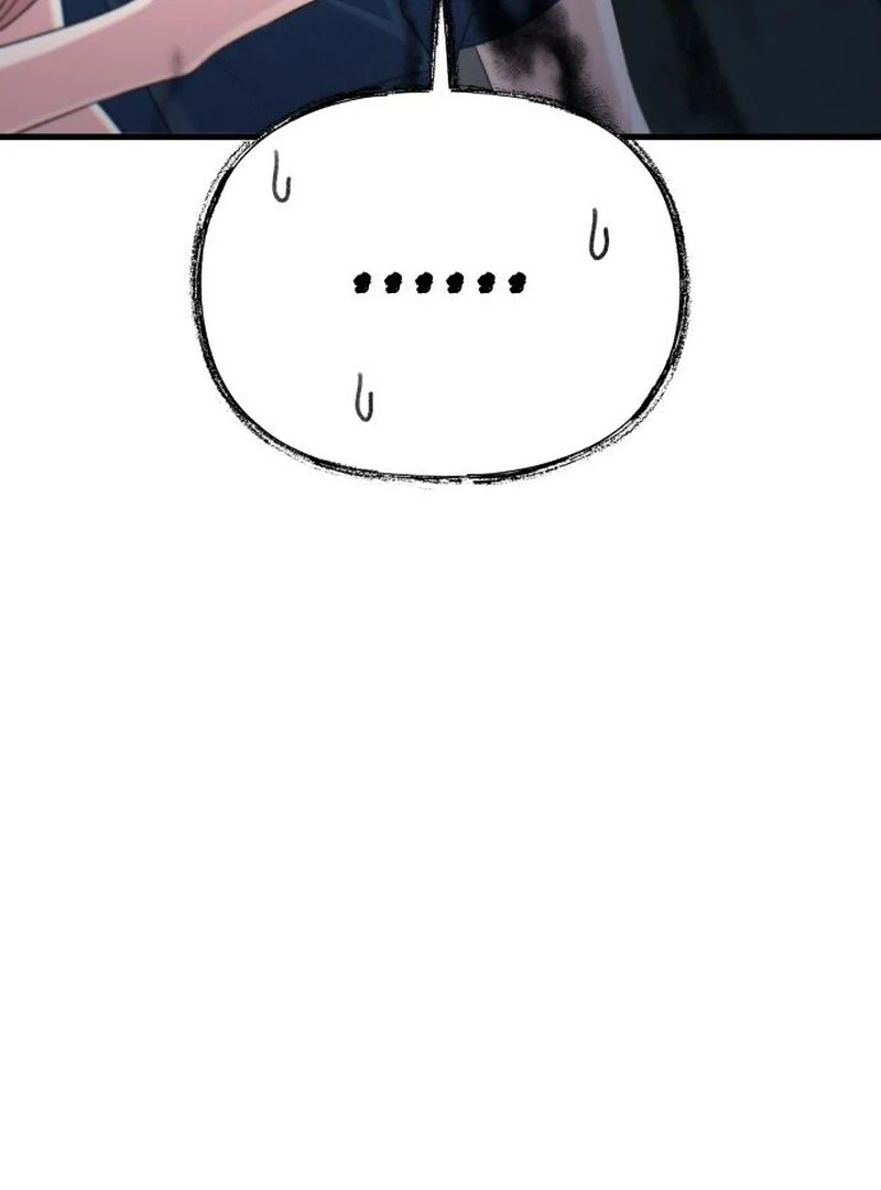 Job Change Log (Valir Scans) - Chapter 28 manhwa