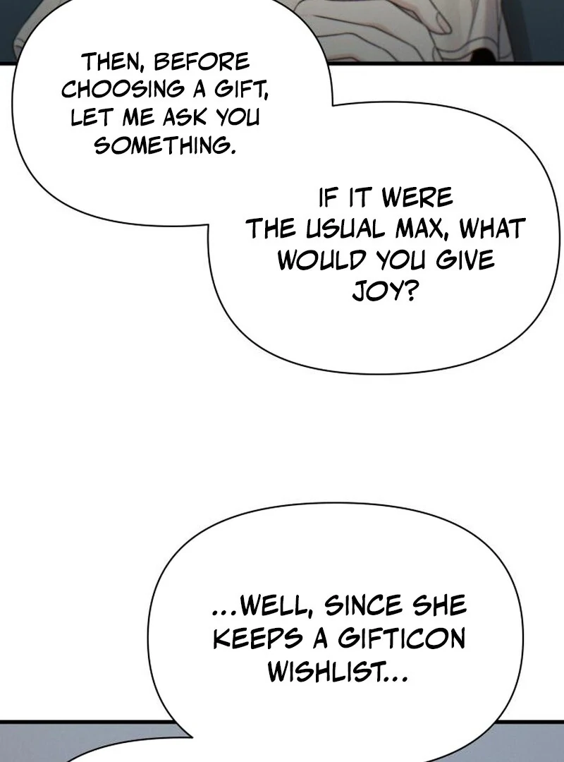 Job Change Log (Valir Scans) - Chapter 28 manhwa