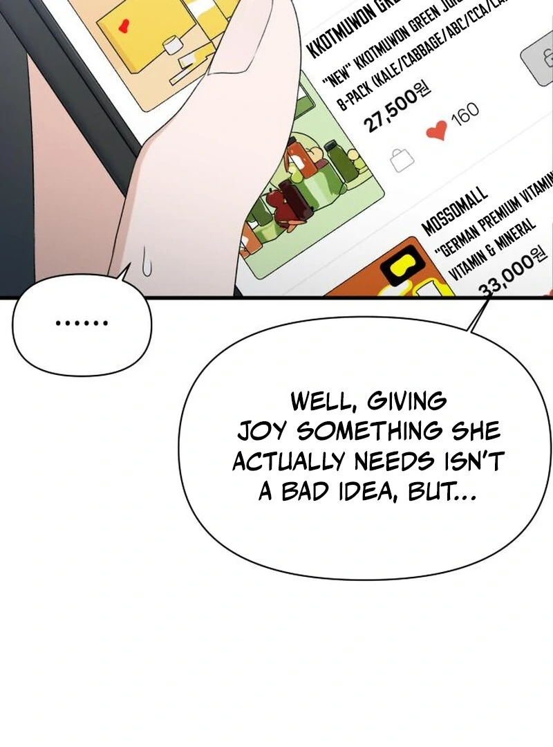 Job Change Log (Valir Scans) - Chapter 28 manhwa