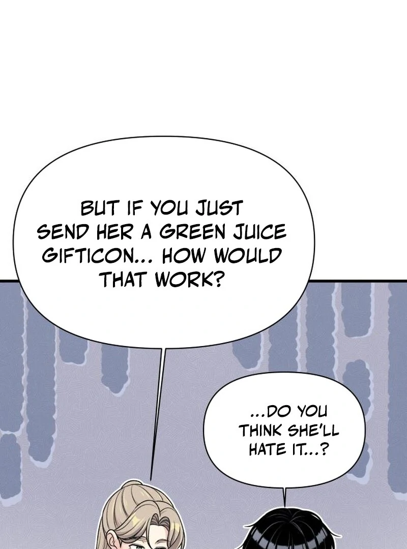 Job Change Log (Valir Scans) - Chapter 28 manhwa