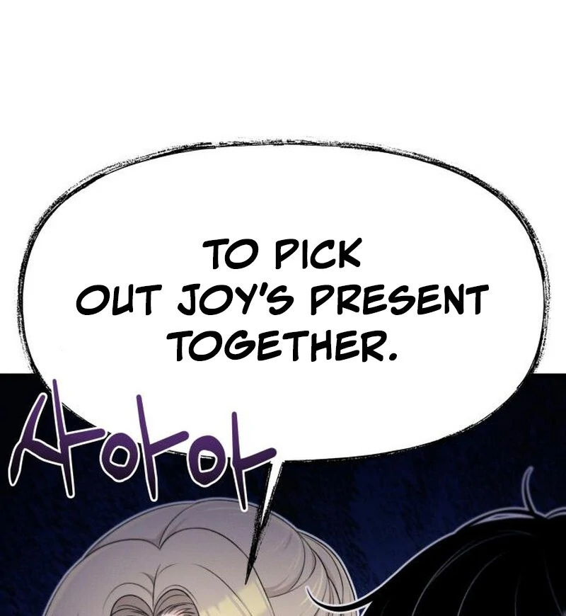 Job Change Log (Valir Scans) - Chapter 28 manhwa