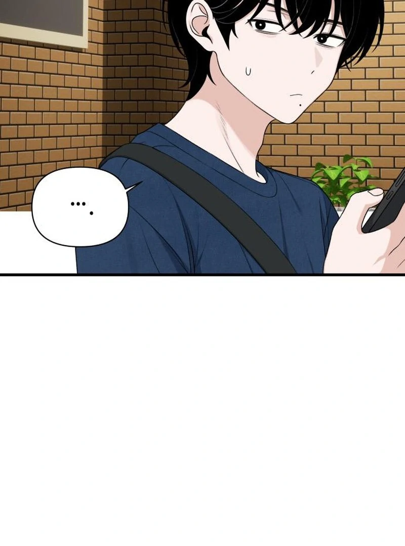 Job Change Log (Valir Scans) - Chapter 28 manhwa