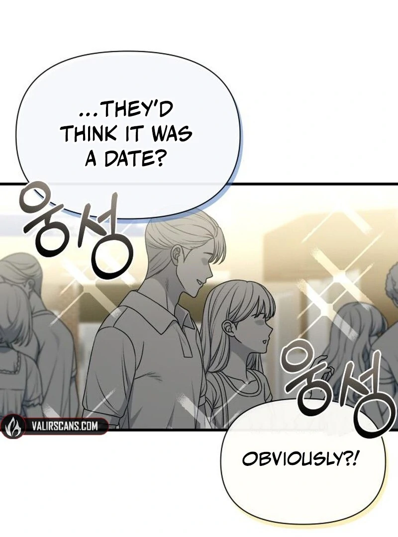 Job Change Log (Valir Scans) - Chapter 28 manhwa