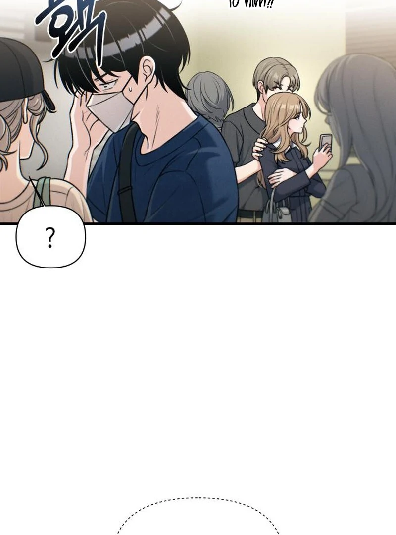 Job Change Log (Valir Scans) - Chapter 28 manhwa