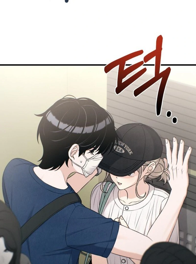 Job Change Log (Valir Scans) - Chapter 28 manhwa
