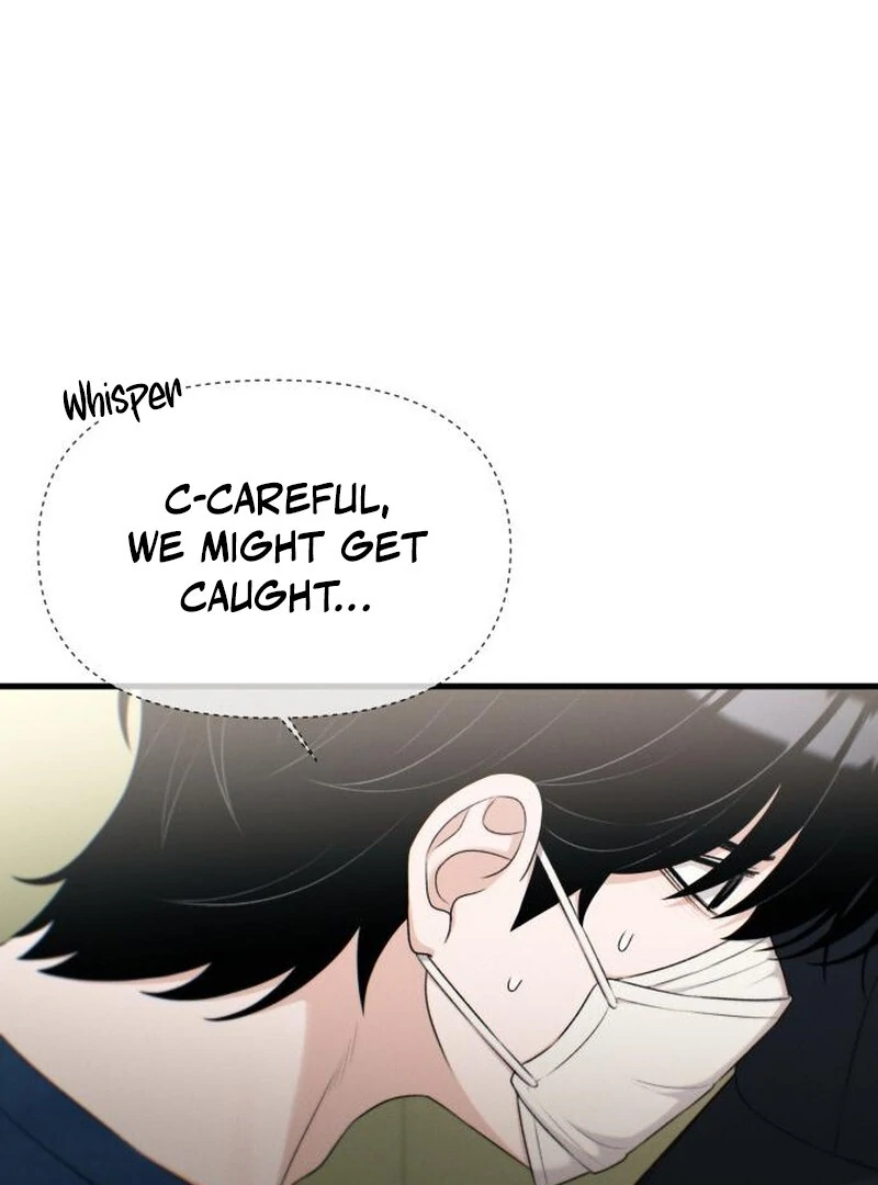 Job Change Log (Valir Scans) - Chapter 28 manhwa