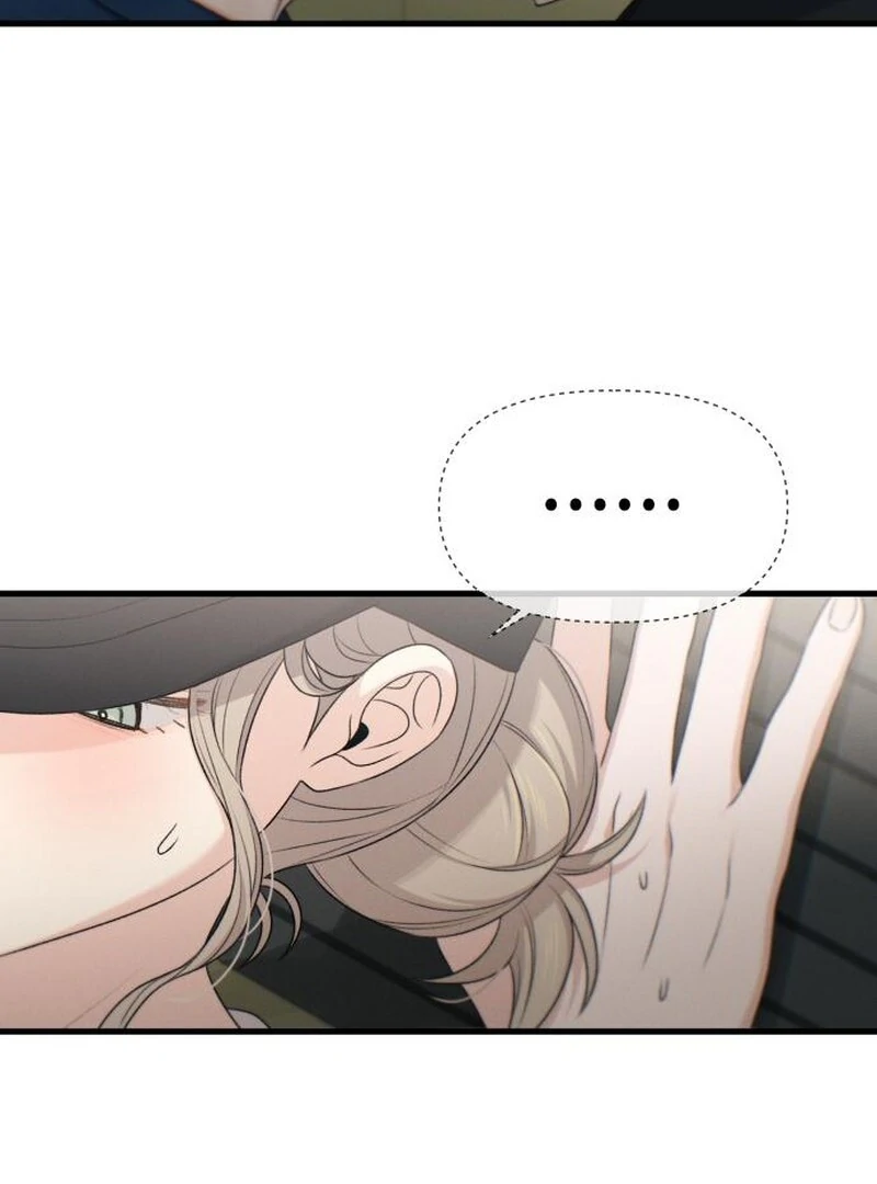 Job Change Log (Valir Scans) - Chapter 28 manhwa