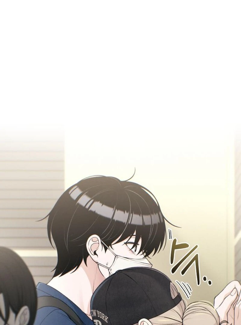 Job Change Log (Valir Scans) - Chapter 28 manhwa