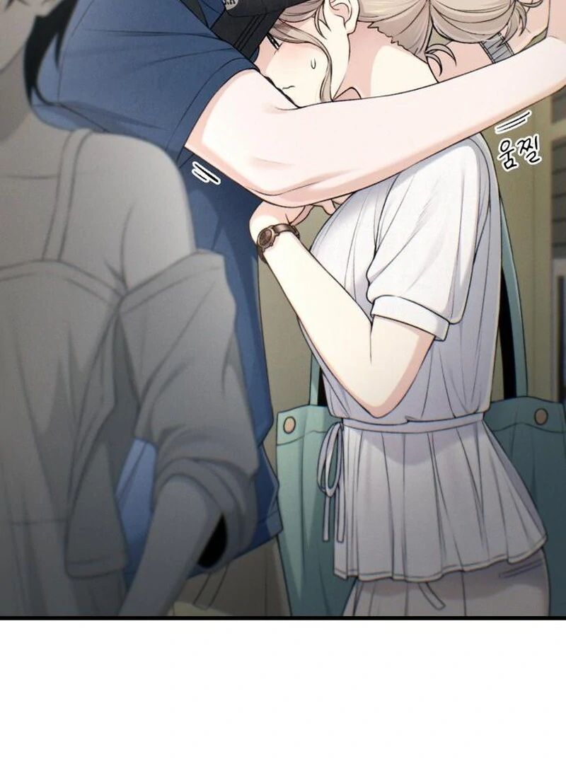 Job Change Log (Valir Scans) - Chapter 28 manhwa