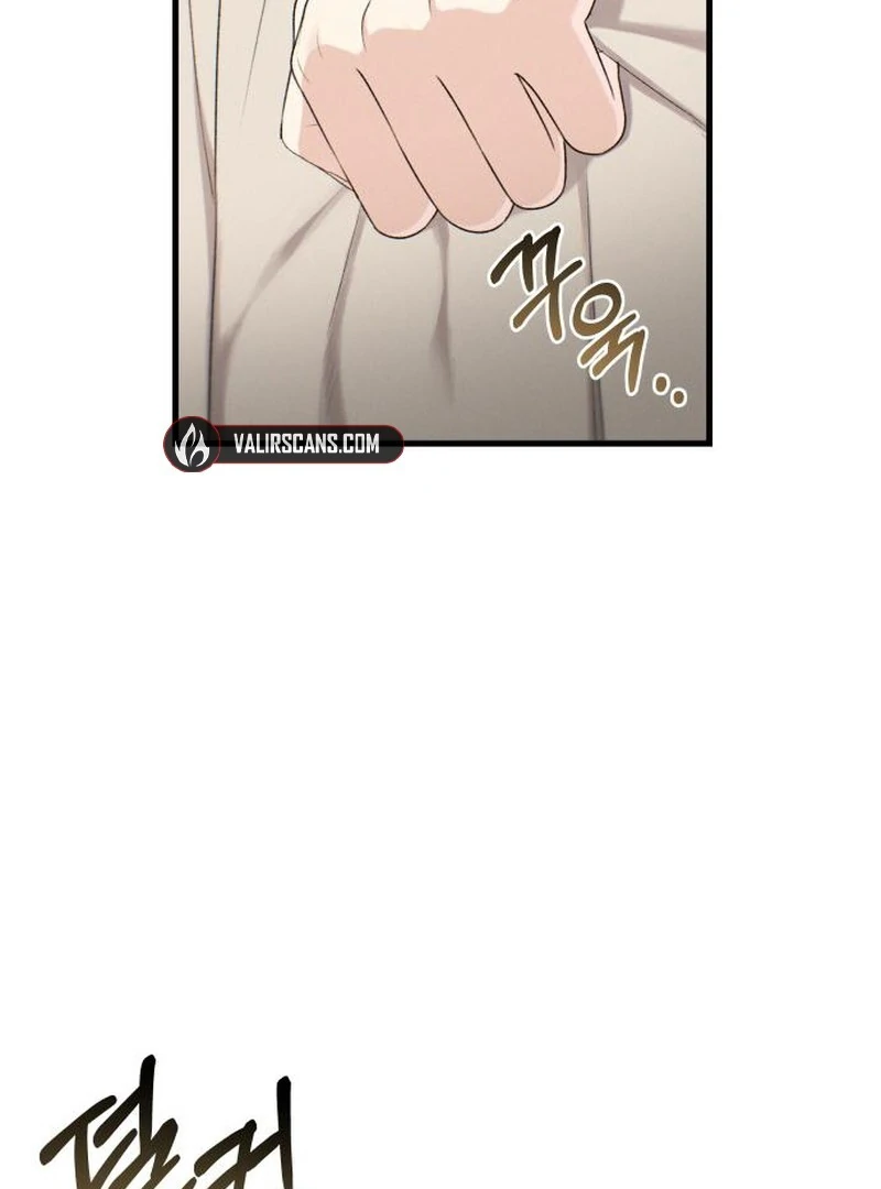 Job Change Log (Valir Scans) - Chapter 28 manhwa