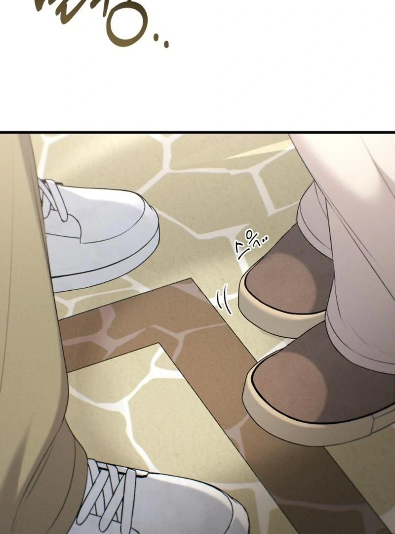 Job Change Log (Valir Scans) - Chapter 28 manhwa